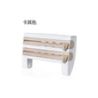 4-In-1 Kitchen Roll Holder Dispenser Kitchen Foil Film Wrap Tissue Paper 4 IN 1 Kitchen Roll Holder Dispenser