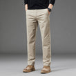Fashion Summer New Straight Casual Pants Men
